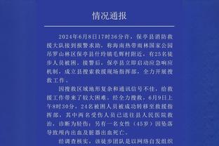 18新利官方网站官截图0